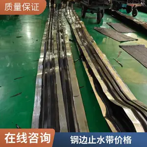 ���� ��«����ֹˮ�� �ֱ�����ʽ����ʽ 651��652�ͻ�����ʩ������