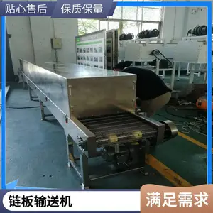 木皮烘干设备 辣椒肉制品烘干房 农产品干燥机 蔬菜烘干设备