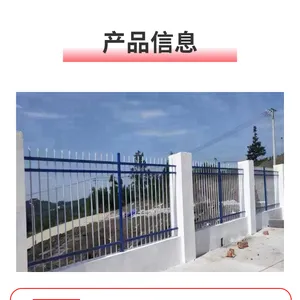安平县财润丝网制品有限公司