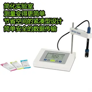 实验室酸度计 小巧设计省空间 pH 计 FE28-Standard 超实用