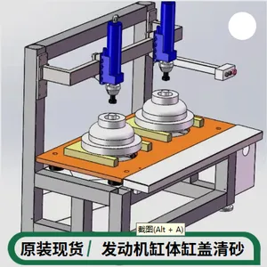 ɰо��о���� ����ɰо����豸 �������׸�����ɰ����Ƶ��ɰ����
