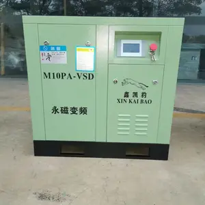 捷豹螺杆空压机维修,螺杆空压机保养,空压机出租
