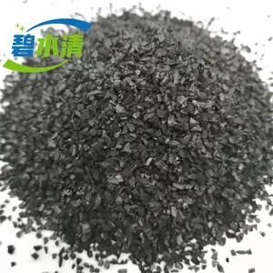 空气净化 椰壳活性炭 制备纯净水 过滤工业用水 易再生 经济耐用