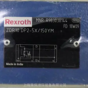 供应R983038144 ZDR10DP2-5X/150YM德国减压阀REXROTH力士乐