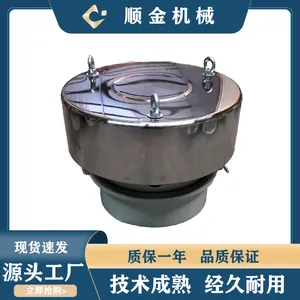 水泥罐防爆阀 搅拌站仓顶安全阀 商砼站灌顶泄压阀 配除尘器经久耐用