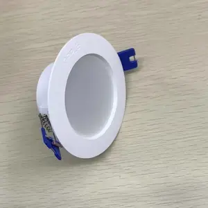 小山丘射灯,欧普总代理价格美丽
