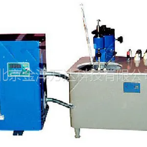 ˮ��ˮ���Ȳⶨ��(�ܽ��ȷ�) �ͺ�:JX39-SHR-650D �������