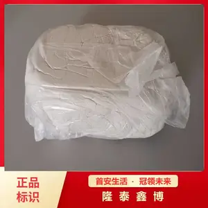 商家主营白色防火泥 柔性可塑施工简单性能稳定 隆泰鑫博 值得信赖