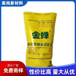 ����ƽ�ѡ��� ��������ѡ��ҩ�� ������ ��ƿ�ʯ����