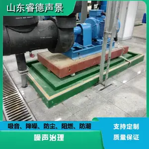 睿德声景｜风机噪声治理 风机隔音降噪配套消声器处理空气动力噪声