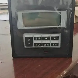 污垢热阻测试仪 型号: GQ3QYWG-II库号:M263704