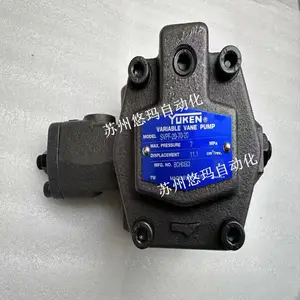 油研YUKEN油泵SVPF-30-55-20 安装尺寸