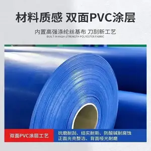 �����ɹ�����ﲼ �������վ������� PVC/TPU��������������