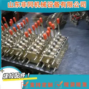 供应液压支架回液断路阀 不锈钢材质BM16 HDFIX(DN16) X