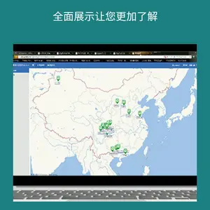 能耗管理系统能耗在线监测系统生产型企业本地售后大型企业售后及时监测水电气华信