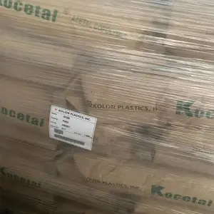 POM���� ������¡ KOCETAL?UR302 ���Ժ� �ͳ���� �ۼ�ȩ����