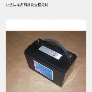 海志蓄电池HZB12-180FA前引型AGM电池12V180AH 直流屏/UPS电源配套