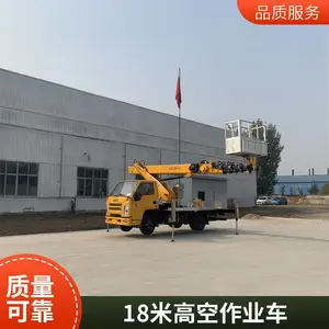 ��ʮ����ĸ߿���ҵ�� 14 �� - 18 �� ·��԰�ָ߿���ҵ������