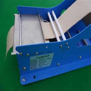 KBQPACK��SD-110����ֽ���ȿɴﵽ110MM����ֱֽ���ɴﵽ180mm��