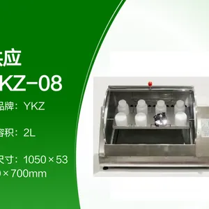 供应 YKZ-08 不锈钢防腐 全自动翻转振荡器 2L广口 8瓶