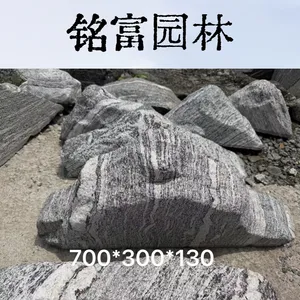 大型雪浪石切片景观石 别墅庭院造景置石 原石工厂直供