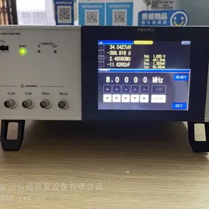 Hioki(日置)IM3536通用型LCR仪表/阻抗分析仪IM3533 IM3523A
