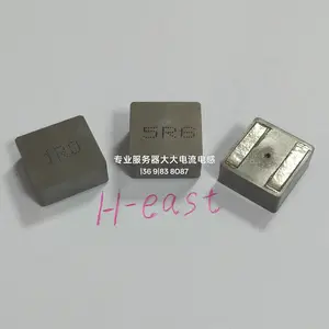 H-EAST替代Coilcraft 线艺 热压一体成型 高频 功率电感 高电流NPU DC-DC转换器 ATX电源 电感 XAL1030-161ME