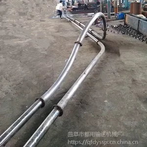 ������Ƭ���ϻ����� ҩ�����ͻ�