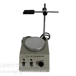 78系列磁力搅拌器报价