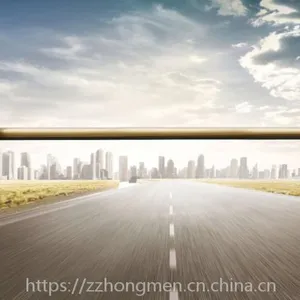 红门智能停车 车牌识别一体机
