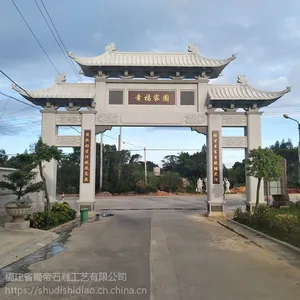 ʯ�Ʒ�רҵ���� ��ׯ��������ʯ�Ʒ� ��԰ʯ��¥