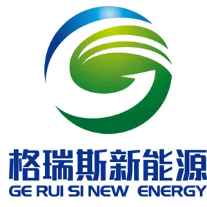 武汉格瑞斯新能源有限公司