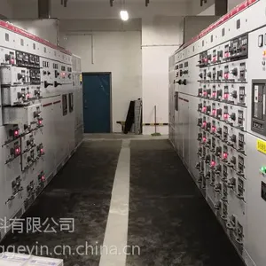 变压器降噪、变压器噪音治理***河南五圣隔音公司
