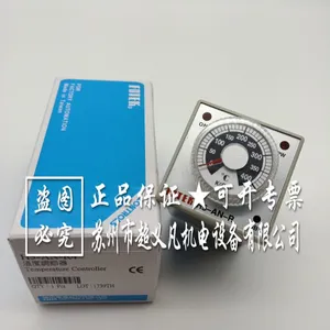ԭװ��Ʒ̨������FOTEK�����¶ȿ�����H5-AN-R4