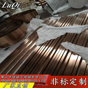 不锈钢方管拉丝香槟金 玫瑰金镜面不锈钢圆管 黄钛金不锈钢矩形管