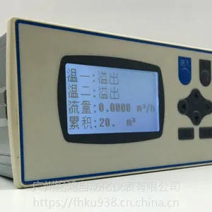 XSR22FC��ѹ�������������¼�� �����н���ʾ�Ǳ� ������