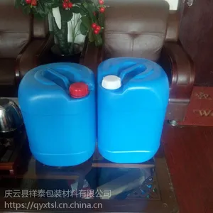 祥泰专业生产25公斤对角口塑料桶_德州塑料桶生产厂家