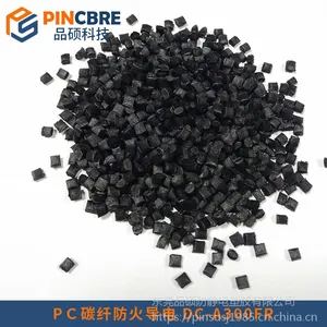 �ֻ���ӦPC���������� רעESD����
