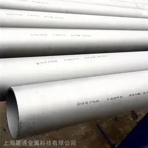 ��Ӧ1Cr18Mn8Ni5N�����Բ������Բ����Բ�ܲ���������