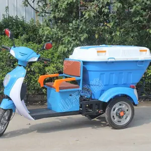 LB-BJ-C505电动快速保洁车 电动快速保洁车价格 车体小巧灵活