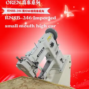奥玲RN-246小嘴大梭床垫 加工弹簧床垫 席梦思围边机