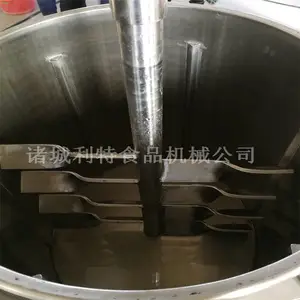 打浆机,肉丸打浆机,打浆机视频,打浆机价格