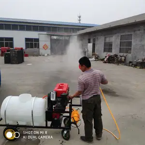 ��������͹�԰��ҩ�� �ӱ�ʡ���������� ����ʽ����������