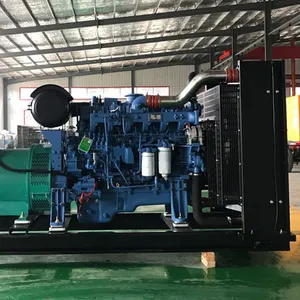 玉柴YC6MK420-D31电喷柴油机发电机组 275KW无碳刷发电机