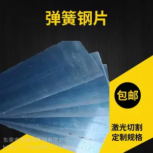 ��Ӧ��������5155���ɸִ� ��Ӳ5155���ⵯ�ɸִ� �������ɸ�Բ��