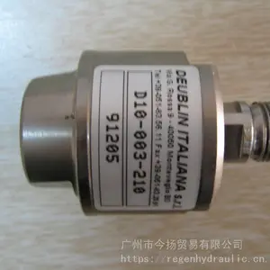 deublin D10-003-210高压单通道旋转接头特惠价