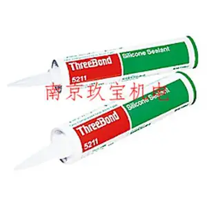 TB1216E 330ml日本THREEBOND三键密封胶TB1207C
