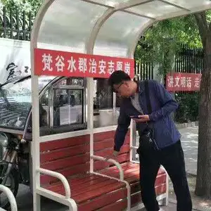 ����ֵ����������������Ϣ����С���ֵ��㳡��������