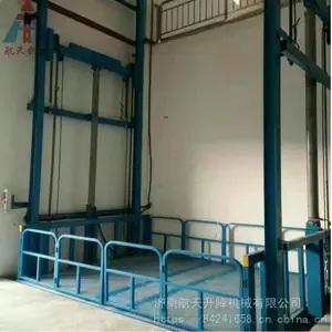 �ϲ����Ƶ綯�������� ������ �ֿ����°��˵綯����ƽ̨ �ֿ�Һѹ����ƽ̨���ƿ�
