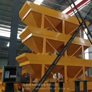 90����������վ�ö������ϻ�-PLD2400�Ĳֵ����������ϻ�